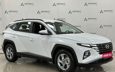 Hyundai Tucson, 2024 год, 3 999 000 рублей, 1 фотография