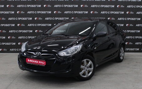 Hyundai Solaris II рестайлинг, 2012 год, 645 000 рублей, 1 фотография