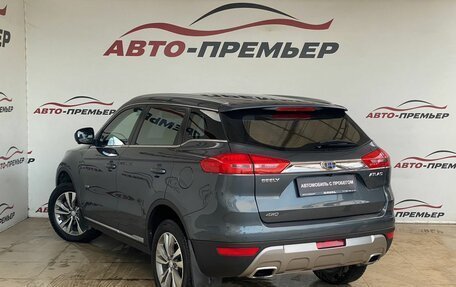 Geely Atlas I, 2018 год, 1 680 000 рублей, 7 фотография