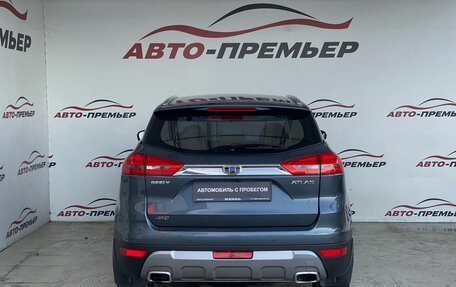 Geely Atlas I, 2018 год, 1 680 000 рублей, 6 фотография