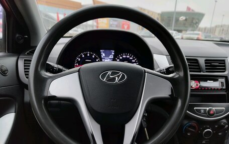 Hyundai Solaris II рестайлинг, 2012 год, 572 000 рублей, 8 фотография