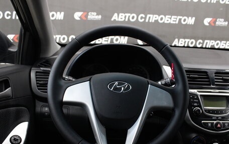 Hyundai Solaris II рестайлинг, 2012 год, 645 000 рублей, 7 фотография