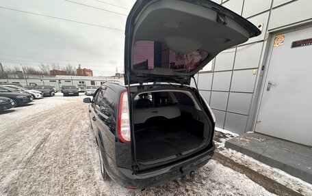 Ford Focus II рестайлинг, 2008 год, 797 000 рублей, 13 фотография