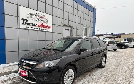 Ford Focus II рестайлинг, 2008 год, 797 000 рублей, 2 фотография