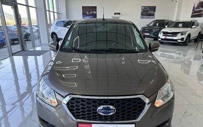 Datsun on-DO I рестайлинг, 2019 год, 870 000 рублей, 1 фотография