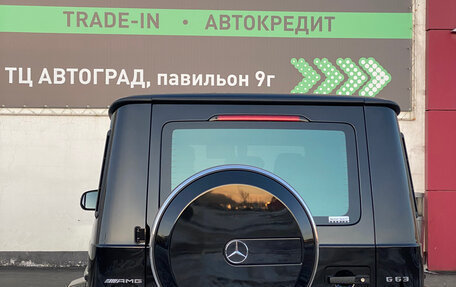 Mercedes-Benz G-Класс W463 рестайлинг _iii, 2021 год, 23 900 000 рублей, 4 фотография