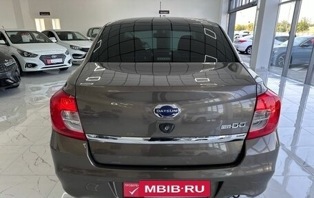 Datsun on-DO I рестайлинг, 2019 год, 870 000 рублей, 7 фотография