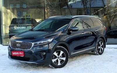 KIA Sorento III Prime рестайлинг, 2019 год, 3 491 000 рублей, 1 фотография