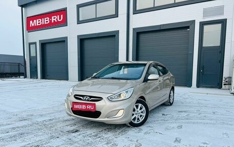 Hyundai Solaris II рестайлинг, 2013 год, 1 359 000 рублей, 1 фотография