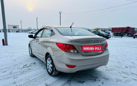 Hyundai Solaris II рестайлинг, 2013 год, 1 359 000 рублей, 4 фотография