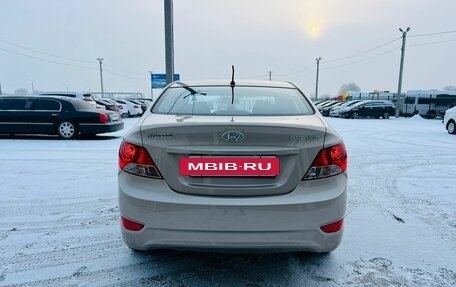 Hyundai Solaris II рестайлинг, 2013 год, 1 359 000 рублей, 5 фотография