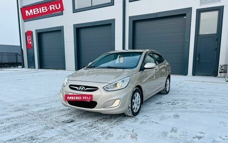 Hyundai Solaris II рестайлинг, 2013 год, 1 359 000 рублей, 2 фотография