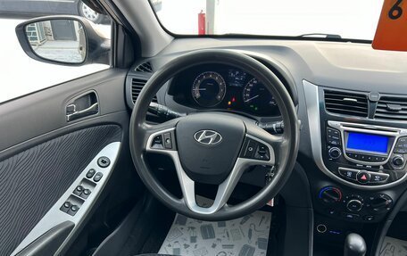 Hyundai Solaris II рестайлинг, 2013 год, 1 359 000 рублей, 14 фотография