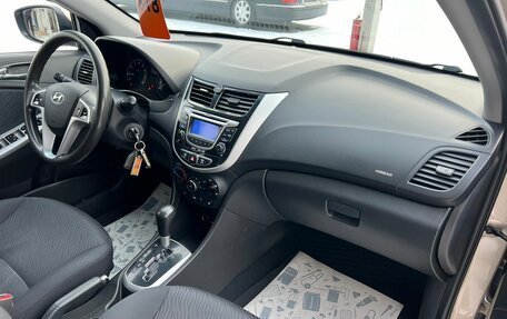 Hyundai Solaris II рестайлинг, 2013 год, 1 359 000 рублей, 13 фотография