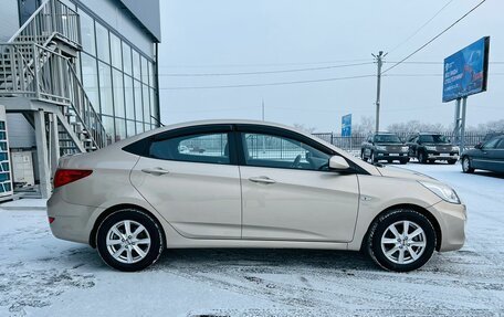 Hyundai Solaris II рестайлинг, 2013 год, 1 359 000 рублей, 7 фотография