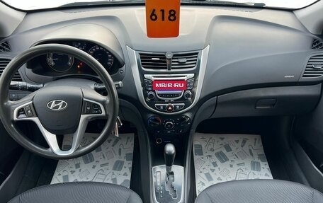 Hyundai Solaris II рестайлинг, 2013 год, 1 359 000 рублей, 16 фотография