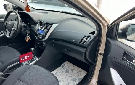 Hyundai Solaris II рестайлинг, 2013 год, 1 359 000 рублей, 12 фотография