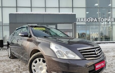 Nissan Teana, 2010 год, 1 300 000 рублей, 1 фотография