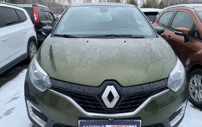 Renault Kaptur I рестайлинг, 2017 год, 1 400 000 рублей, 1 фотография