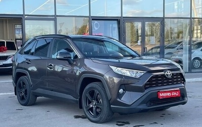 Toyota RAV4, 2020 год, 3 390 000 рублей, 1 фотография