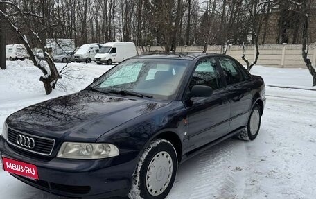 Audi A4, 1995 год, 430 000 рублей, 1 фотография