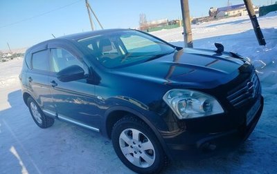 Nissan Dualis, 2009 год, 1 100 000 рублей, 1 фотография