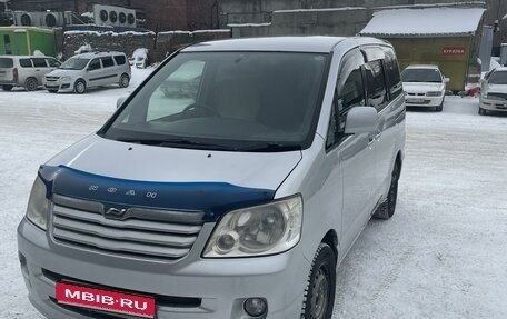 Toyota Noah III, 2001 год, 950 000 рублей, 1 фотография