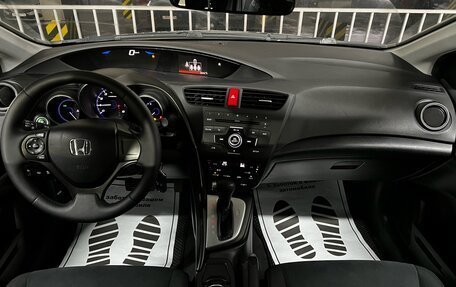 Honda Civic IX, 2013 год, 1 520 000 рублей, 16 фотография