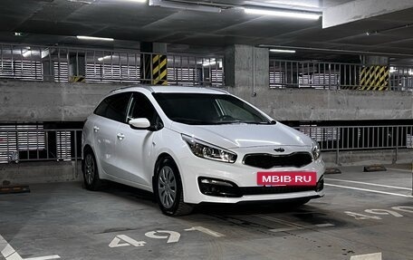 KIA cee'd III, 2017 год, 1 680 000 рублей, 3 фотография