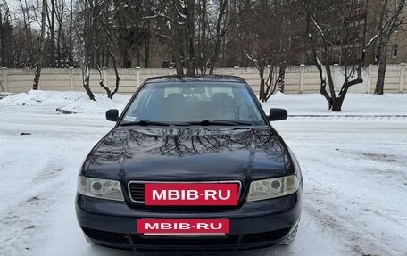 Audi A4, 1995 год, 430 000 рублей, 2 фотография