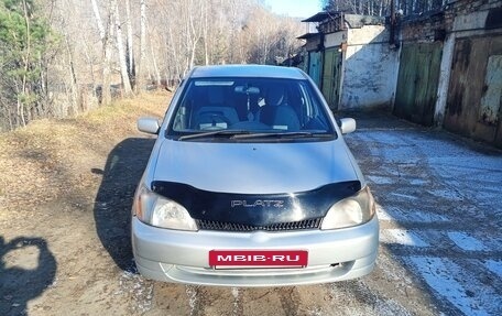 Toyota Platz, 1999 год, 395 000 рублей, 4 фотография