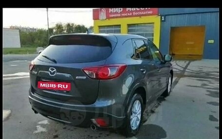 Mazda CX-5 II, 2016 год, 2 фотография