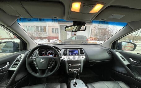 Nissan Murano, 2012 год, 1 480 000 рублей, 12 фотография