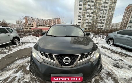 Nissan Murano, 2012 год, 1 480 000 рублей, 5 фотография