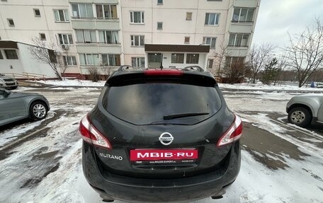 Nissan Murano, 2012 год, 1 480 000 рублей, 8 фотография