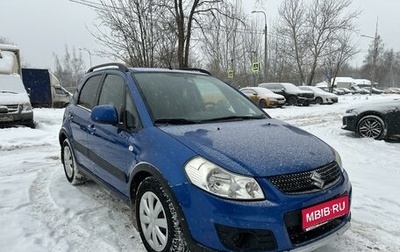 Suzuki SX4 II рестайлинг, 2012 год, 1 300 000 рублей, 1 фотография