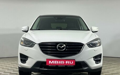 Mazda CX-5 II, 2015 год, 2 149 200 рублей, 2 фотография