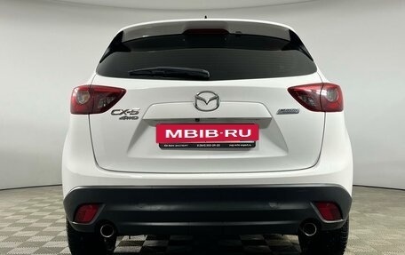 Mazda CX-5 II, 2015 год, 2 149 200 рублей, 5 фотография