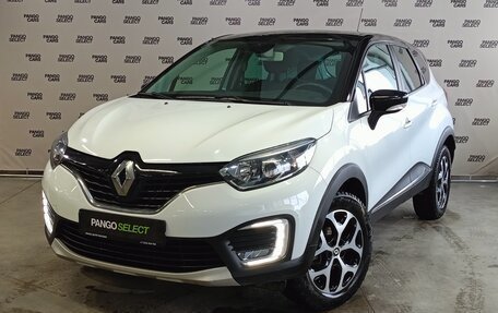 Renault Kaptur I рестайлинг, 2019 год, 1 500 000 рублей, 1 фотография