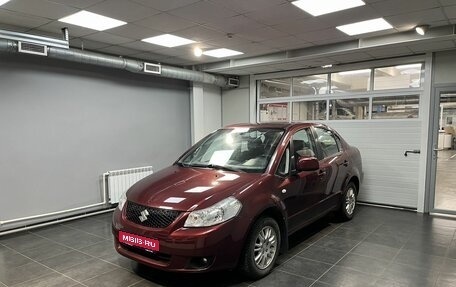 Suzuki SX4 II рестайлинг, 2008 год, 900 000 рублей, 1 фотография