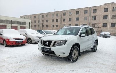 Nissan Terrano III, 2019 год, 1 420 000 рублей, 1 фотография