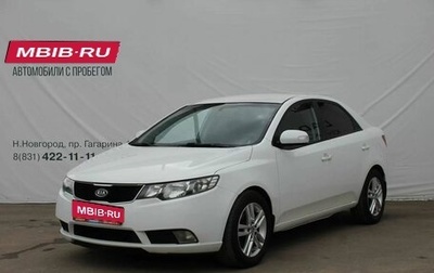 KIA Cerato III, 2010 год, 1 фотография