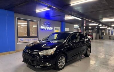 Citroen C4 II рестайлинг, 2011 год, 585 000 рублей, 1 фотография