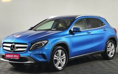 Mercedes-Benz GLA, 2015 год, 2 100 000 рублей, 1 фотография