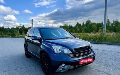 Honda CR-V III рестайлинг, 2008 год, 1 490 000 рублей, 1 фотография