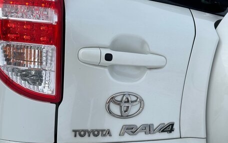 Toyota RAV4, 2011 год, 2 090 000 рублей, 5 фотография