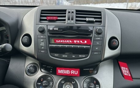 Toyota RAV4, 2011 год, 2 090 000 рублей, 10 фотография