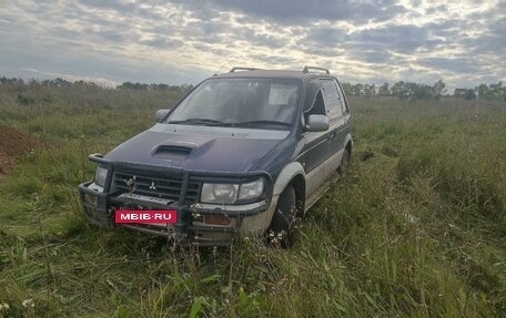 Mitsubishi RVR III рестайлинг, 1994 год, 240 000 рублей, 17 фотография