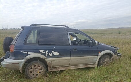 Mitsubishi RVR III рестайлинг, 1994 год, 240 000 рублей, 18 фотография