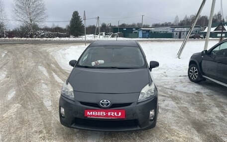 Toyota Prius, 2010 год, 1 180 000 рублей, 2 фотография